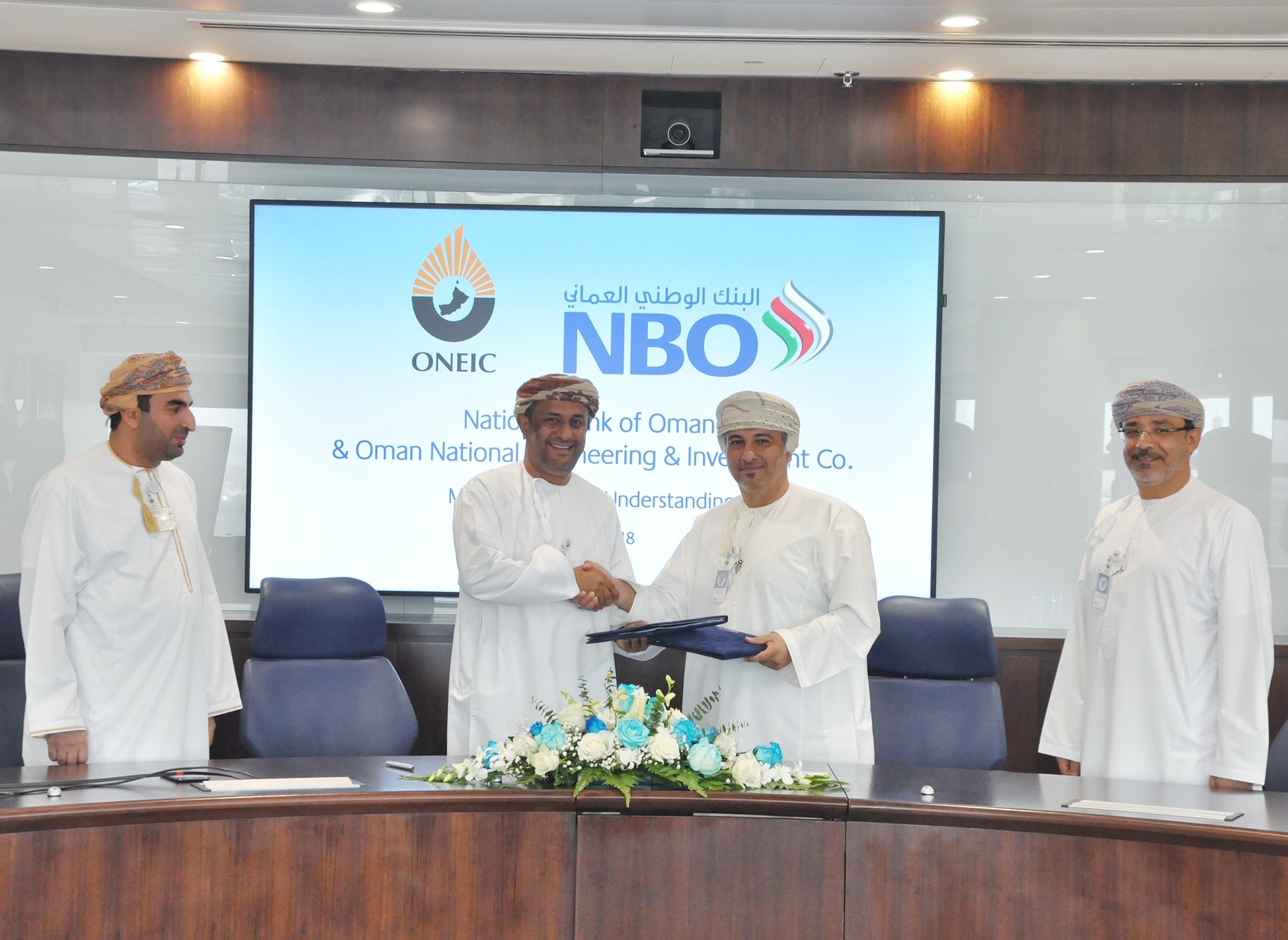 National Bank of Oman National Bank of Oman Partners With ONEIC For